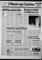 giornale/RAV0037021/1992/n. 321 del 26 novembre